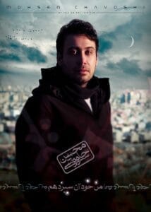 کاور