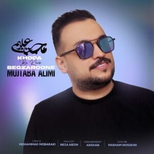 کاور