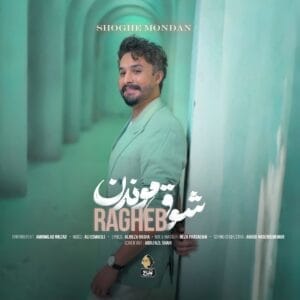 کاور
