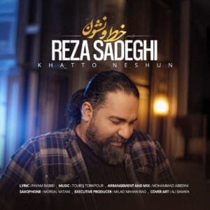 کاور