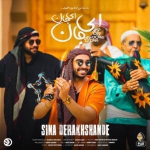کاور