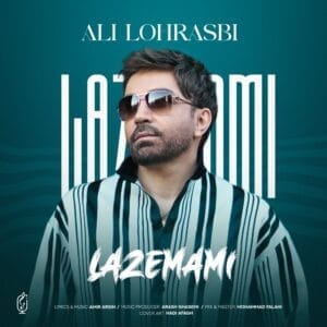 کاور