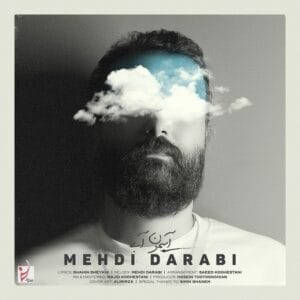 کاور