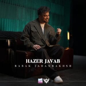 کاور