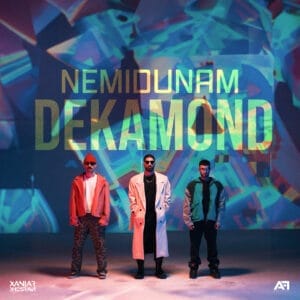 کاور
