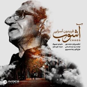 کاور