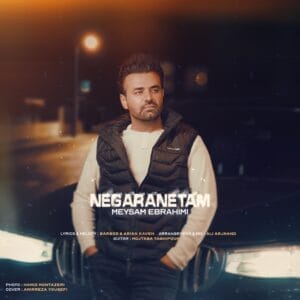 کاور