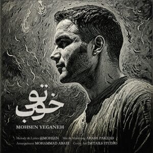 کاور