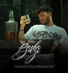 کاور