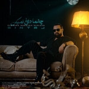 کاور