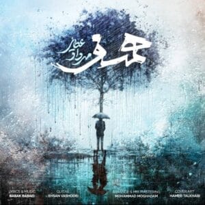 کاور