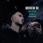 دانلود آهنگ سعید جونیور و میلاد تی کی مهم نی + متن آهنگ