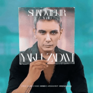 کاور