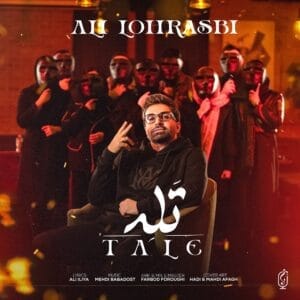 کاور