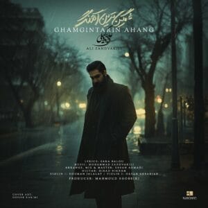 کاور