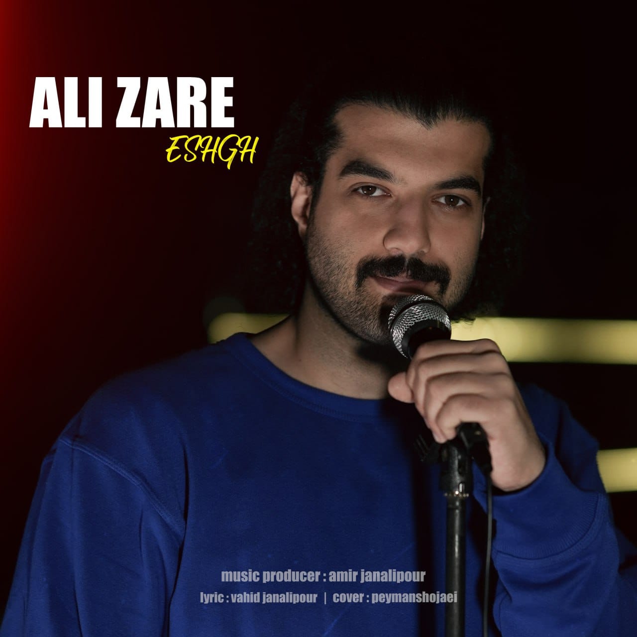 دانلود آهنگ جدید علی زارع به نام عشق