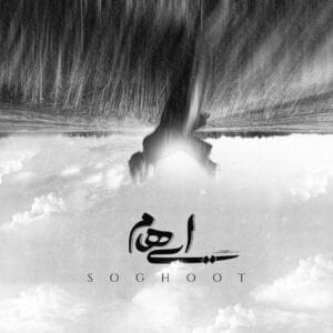 کاور
