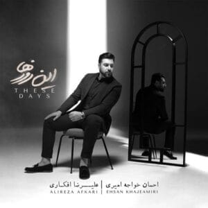 کاور