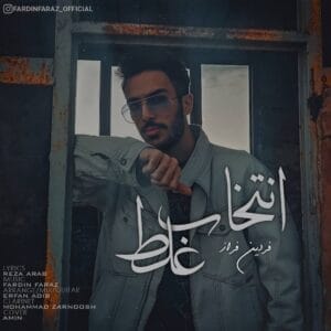 کاور