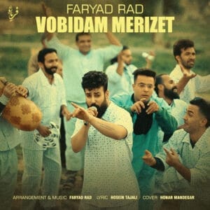 کاور