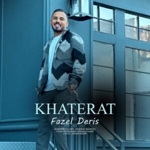 کاور