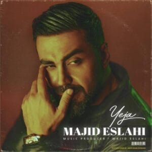 کاور