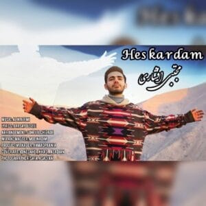 کاور