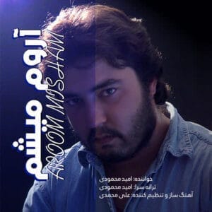 کاور