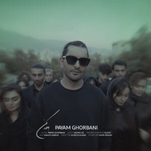 کاور