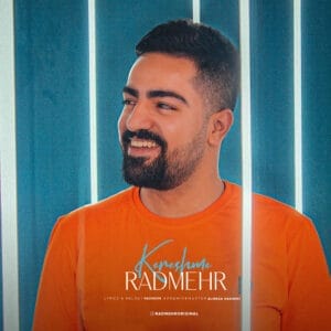 کاور
