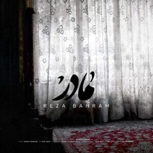 کاور