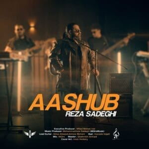 کاور