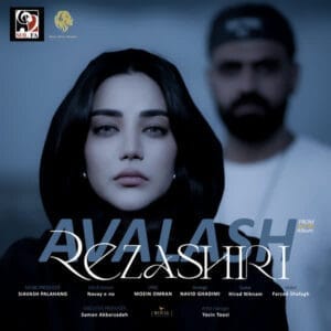 کاور