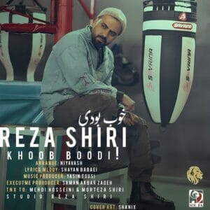 کاور