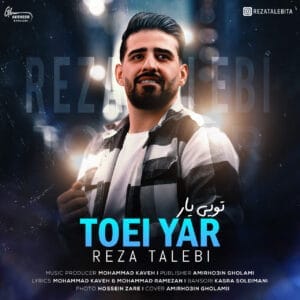 کاور