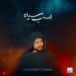 کاور