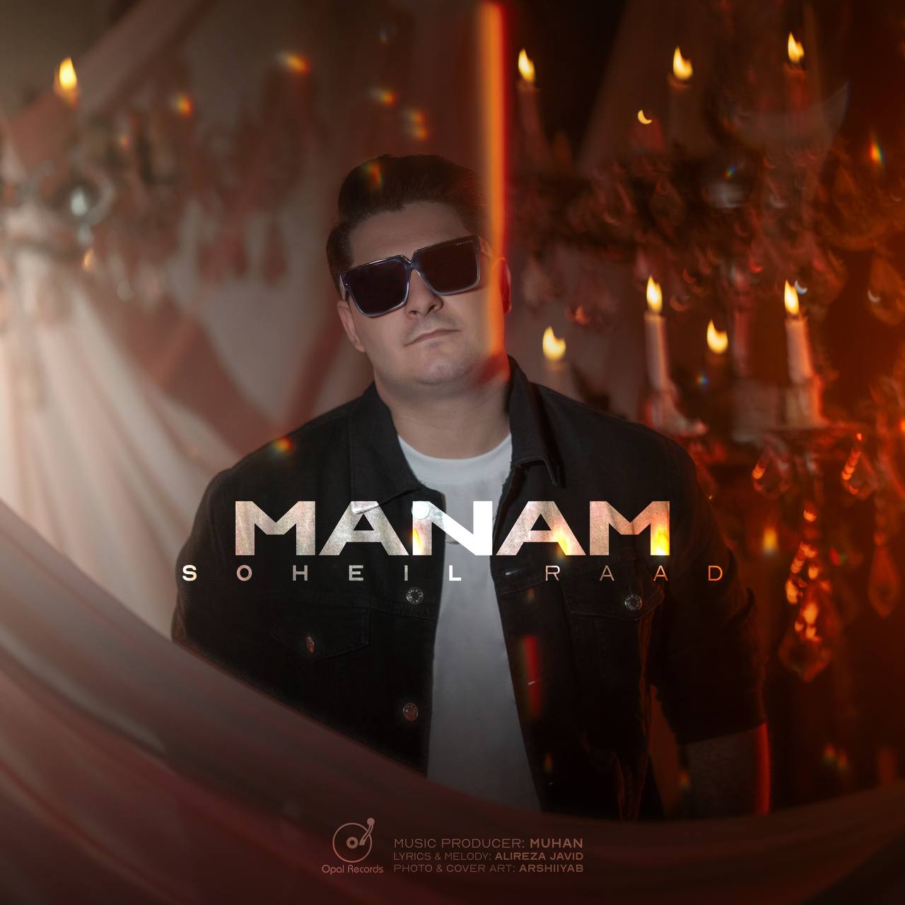 دانلود آهنگ جدید سهیل راد به نام منم