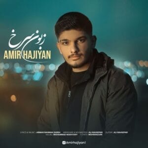 کاور