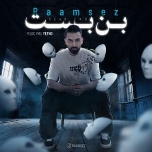 کاور