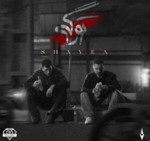 کاور