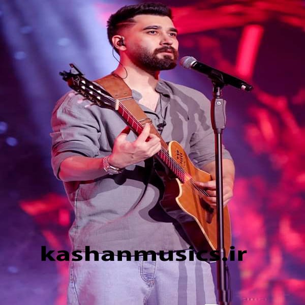 دانلود آهنگ بی کلام عوض شدی علی یاسینی رایگان