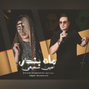 کاور