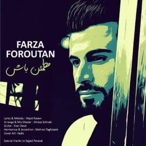 کاور
