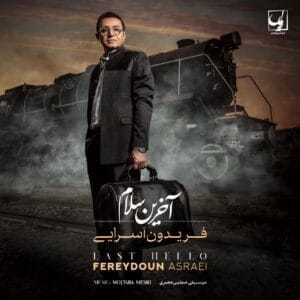 کاور