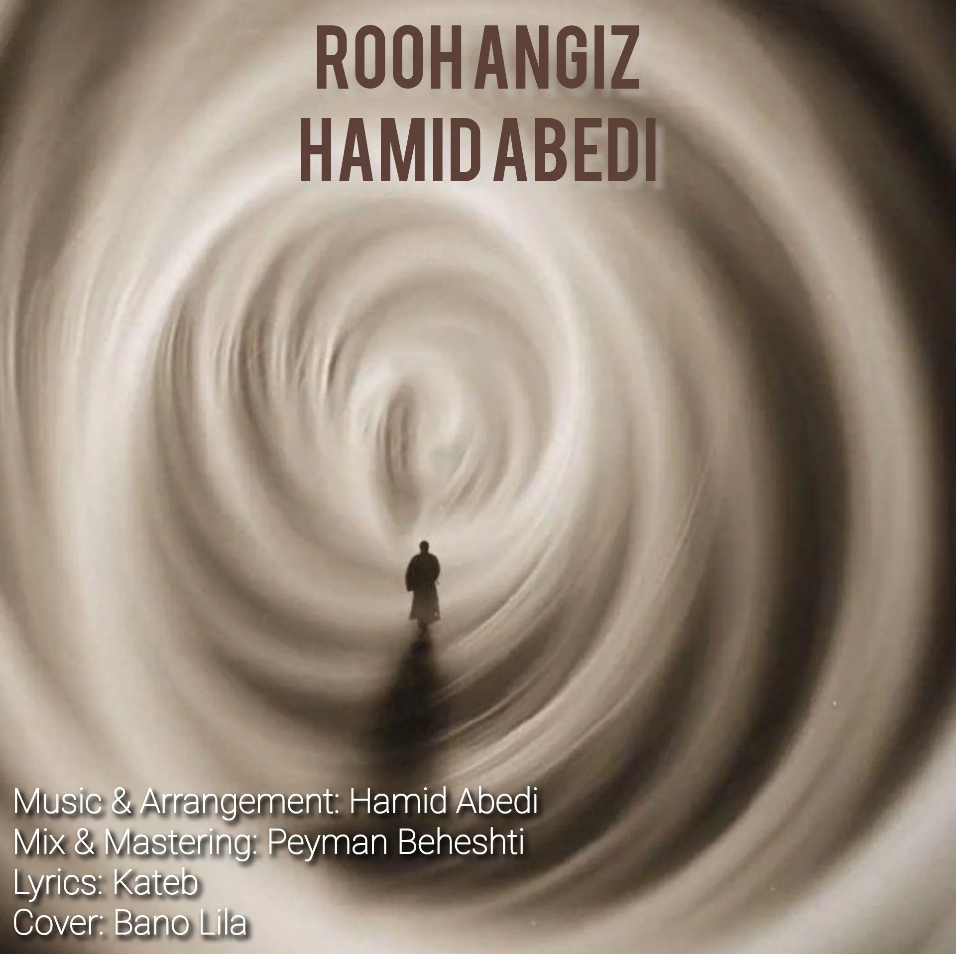 دانلود آهنگ جدید حمید عابدی به نام روح انگیز