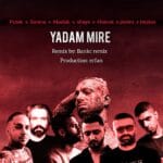 دانلود ریمیکس یادم میره از بانک ریمیکس + متن آهنگ دانلود ریمیکس یادم میره از بانک ریمیکس + متن آهنگ