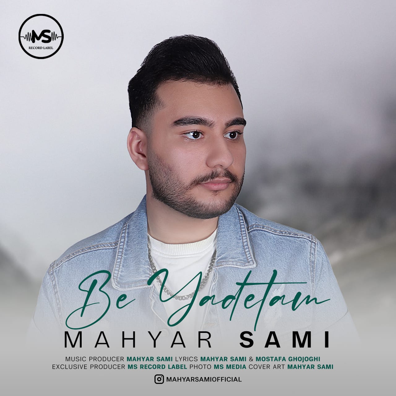 دانلود آهنگ جدید مهیار سامی به نام به یادتم