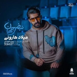 کاور