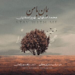 کاور
