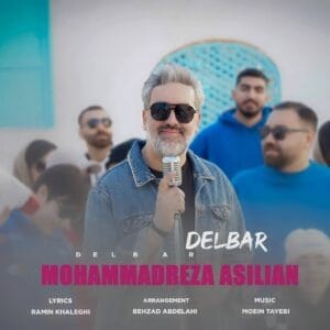 کاور